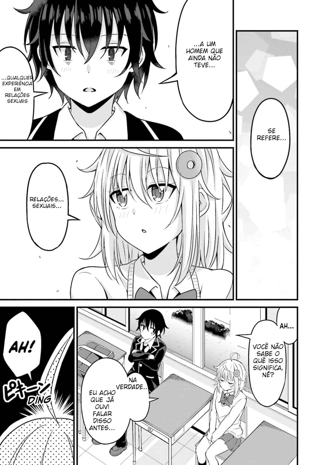 Senpai, Chotto ii Desu ka? Chapter 1 - Page 9
