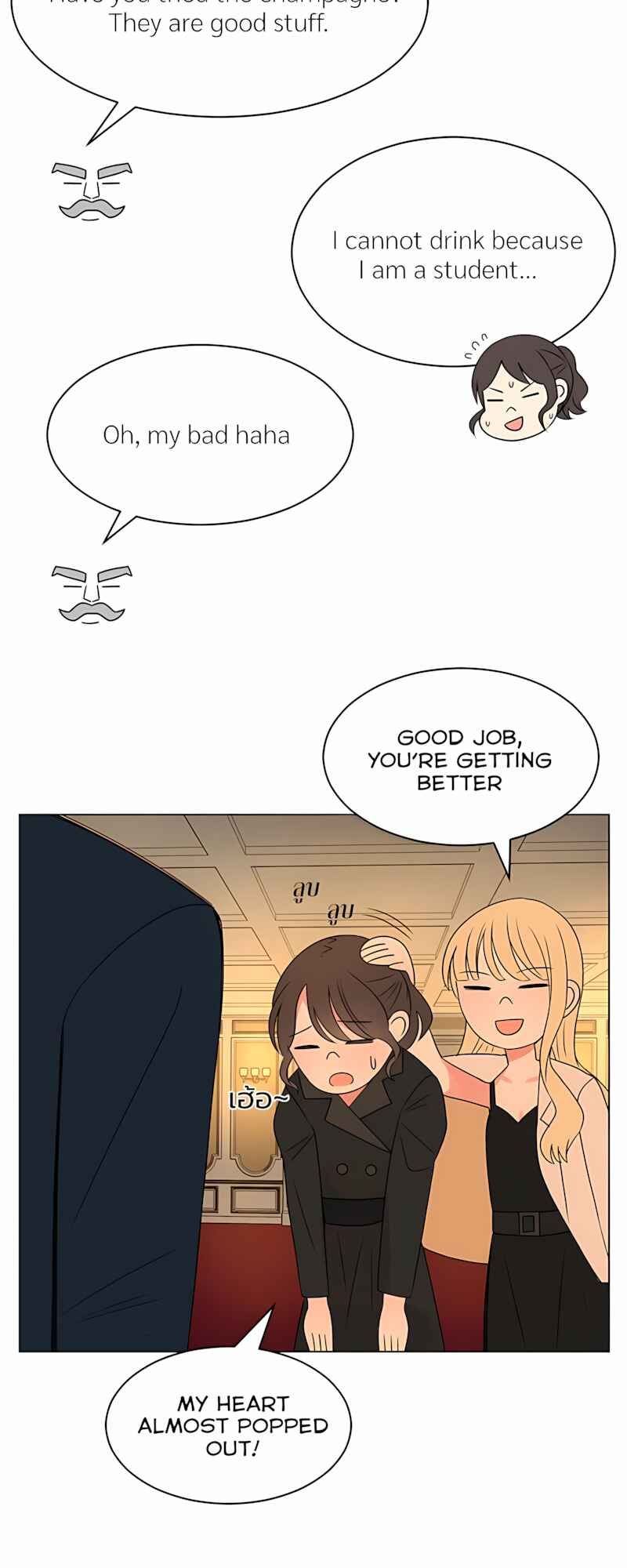 Pastel Love Chapter 39 - Page 27