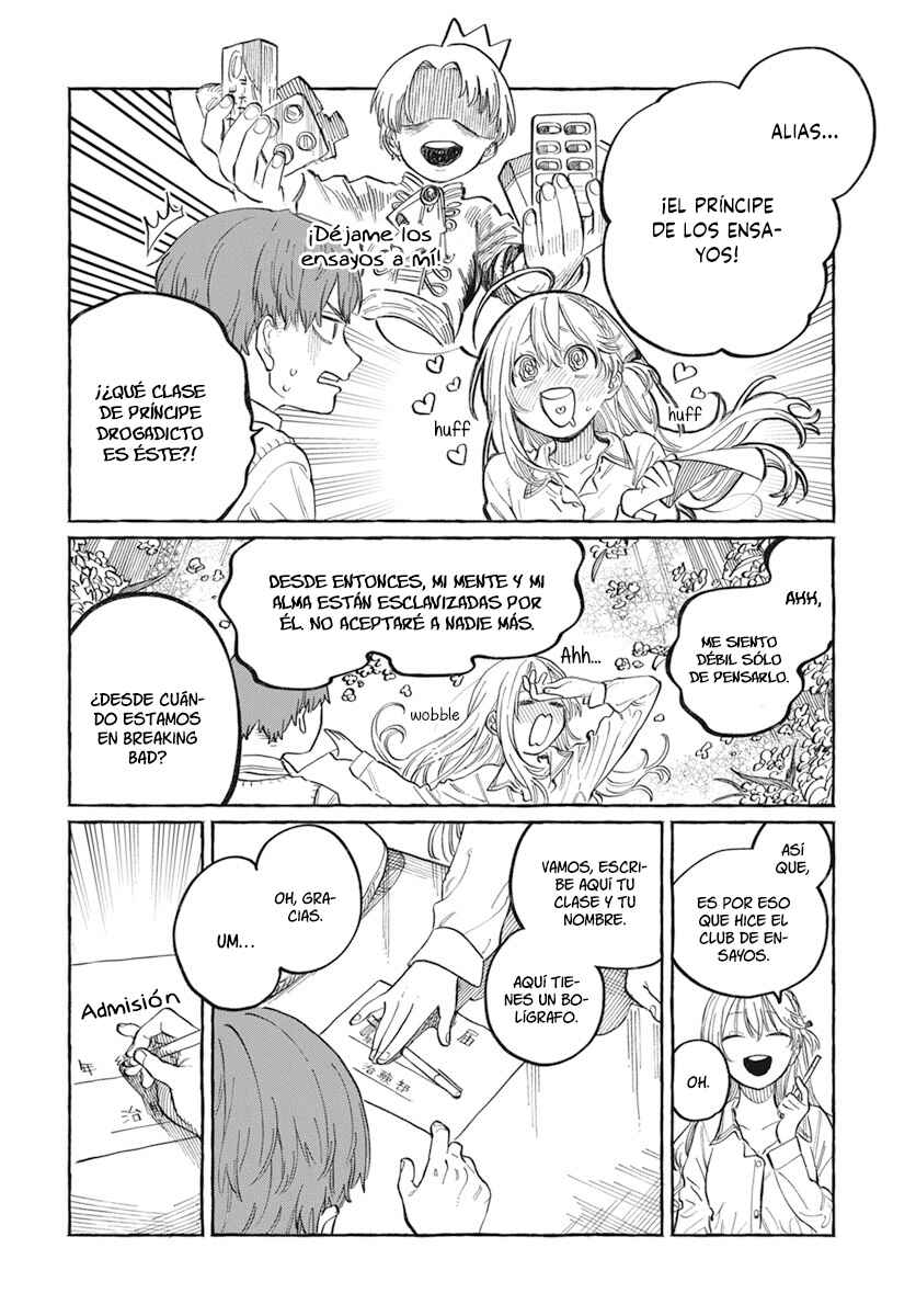 Boku no Suki na Hito ga Suki na Hito Chapter 1 - Page 21