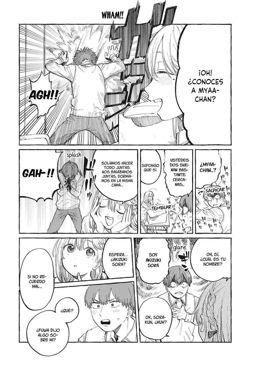 Boku no Suki na Hito ga Suki na Hito Chapter 1 - Page 23