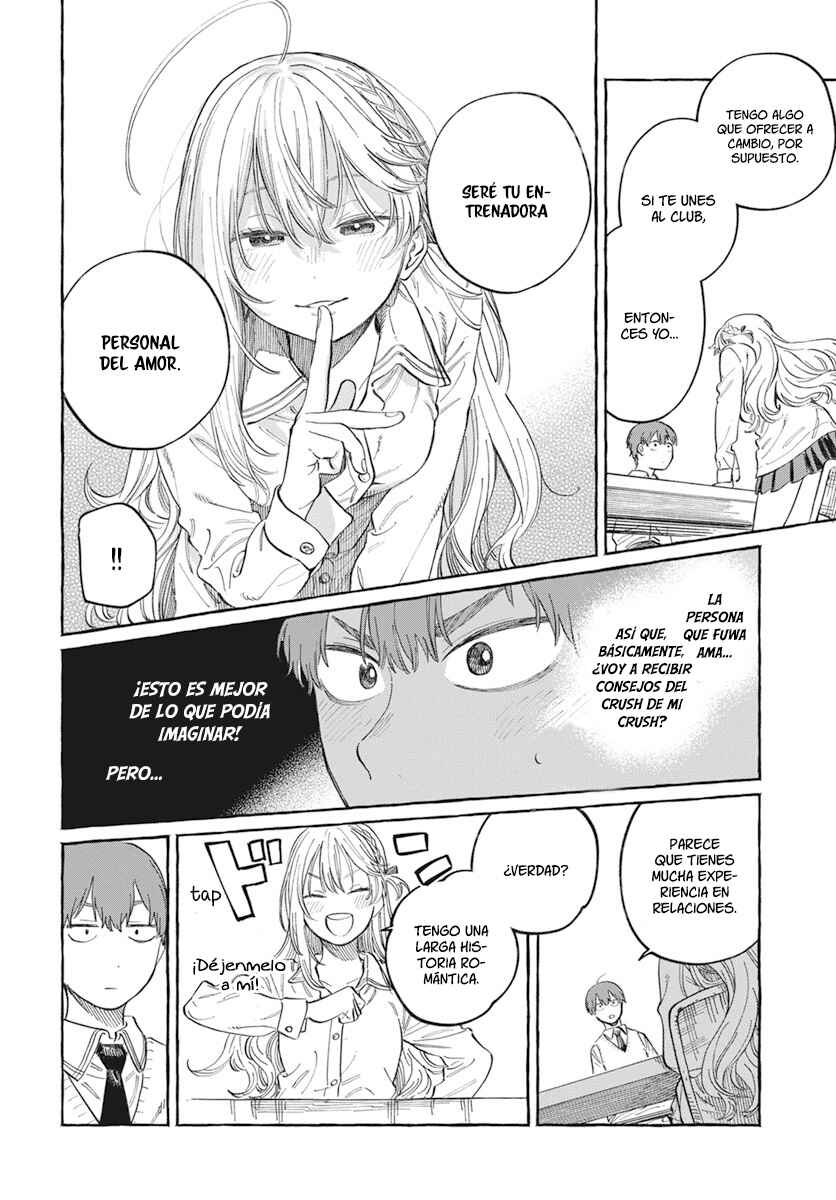 Boku no Suki na Hito ga Suki na Hito Chapter 1 - Page 25