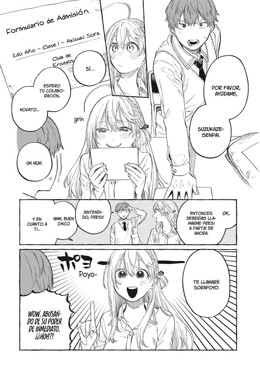 Boku no Suki na Hito ga Suki na Hito Chapter 1 - Page 29