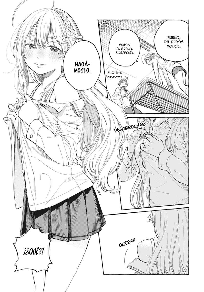 Boku no Suki na Hito ga Suki na Hito Chapter 1 - Page 30