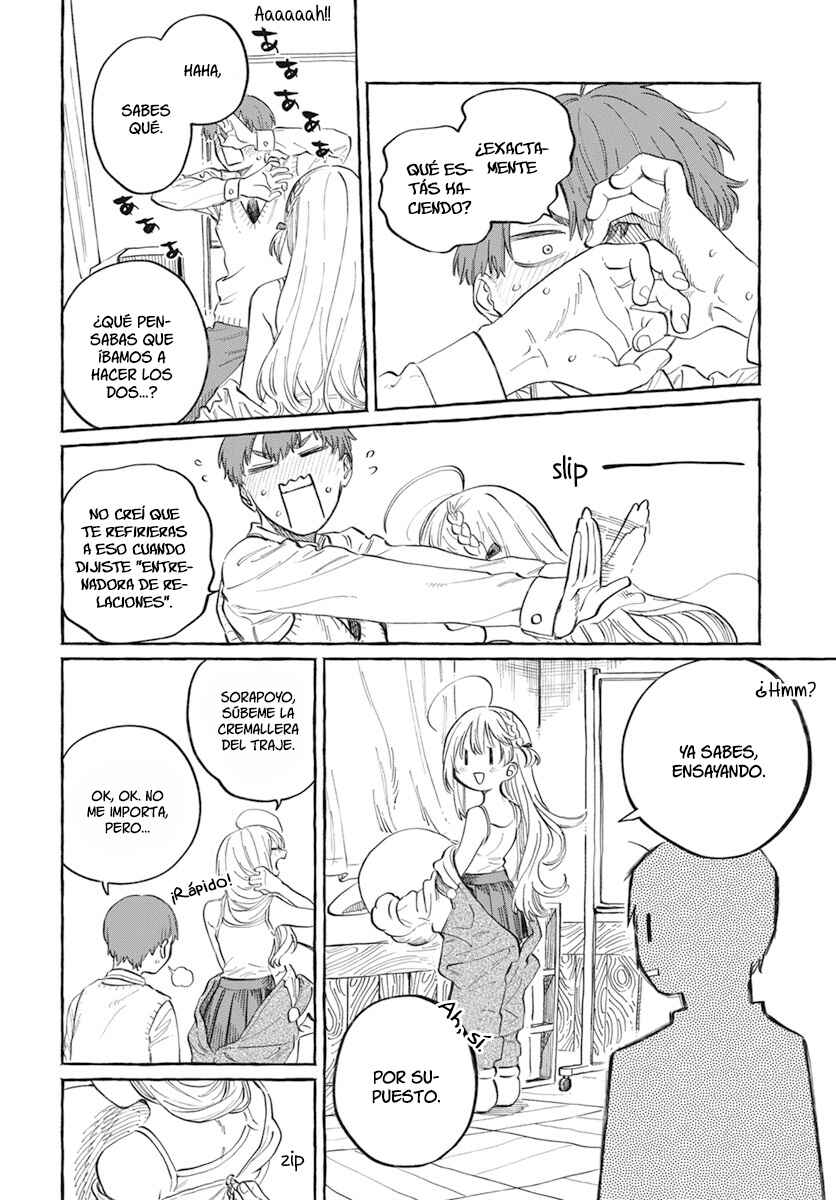 Boku no Suki na Hito ga Suki na Hito Chapter 1 - Page 31