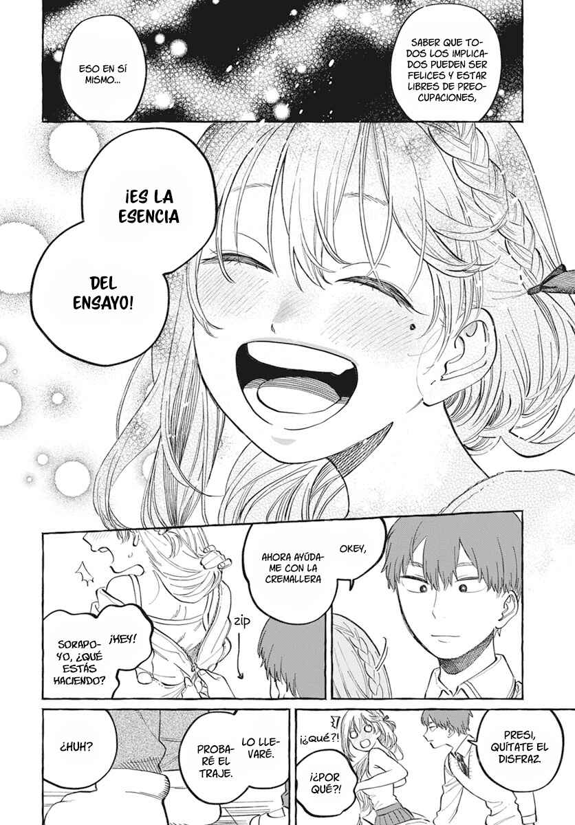 Boku no Suki na Hito ga Suki na Hito Chapter 1 - Page 33