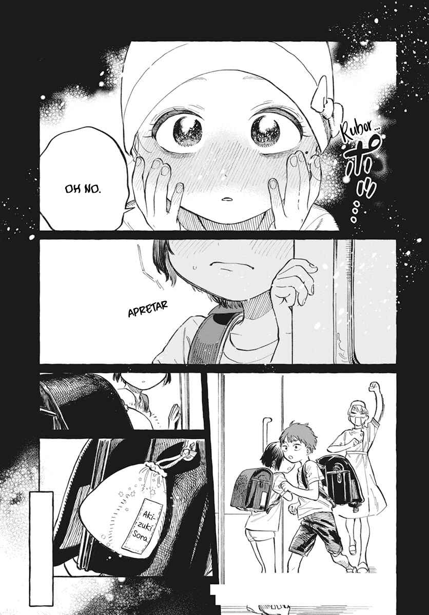 Boku no Suki na Hito ga Suki na Hito Chapter 1 - Page 44