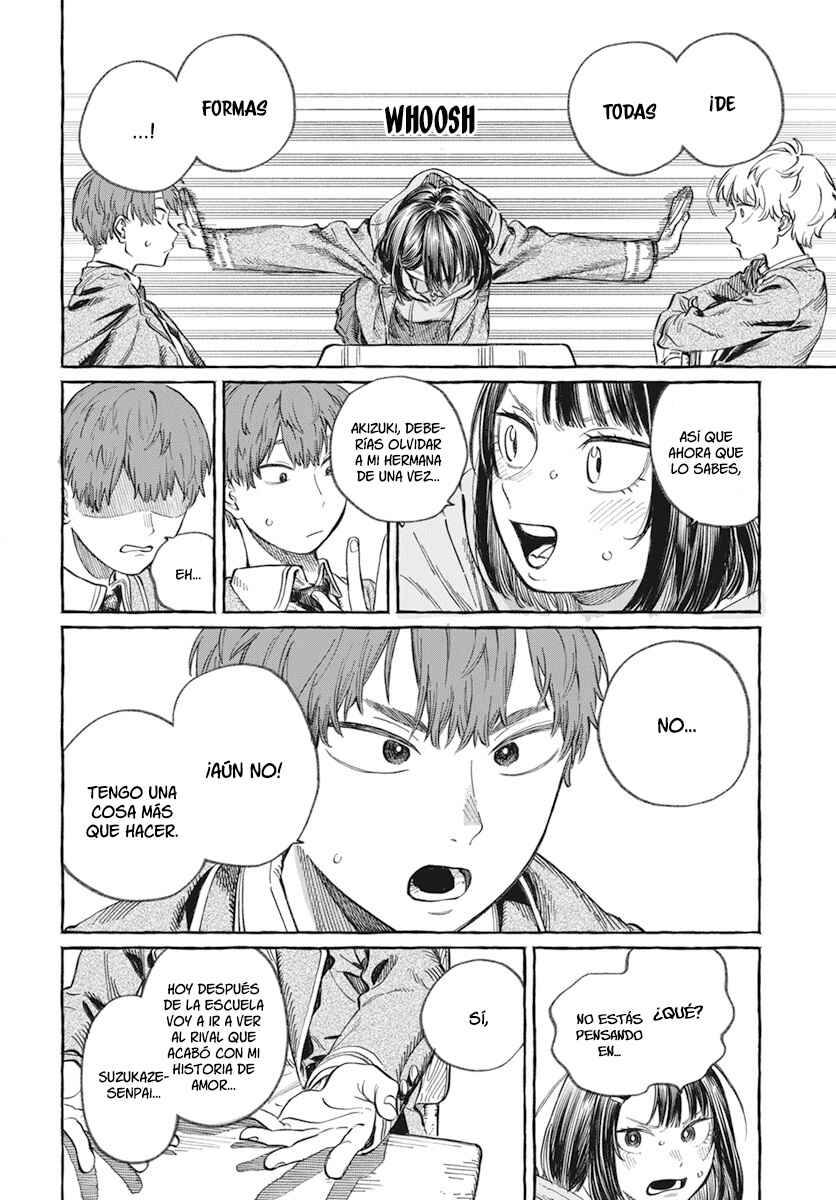 Boku no Suki na Hito ga Suki na Hito Chapter 1 - Page 8