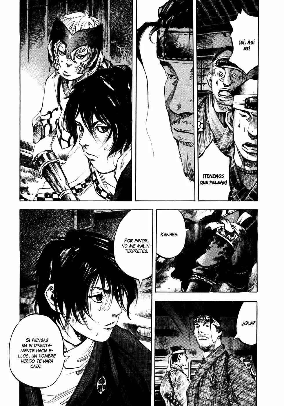 Sidooh Chapter 154 - Page 6