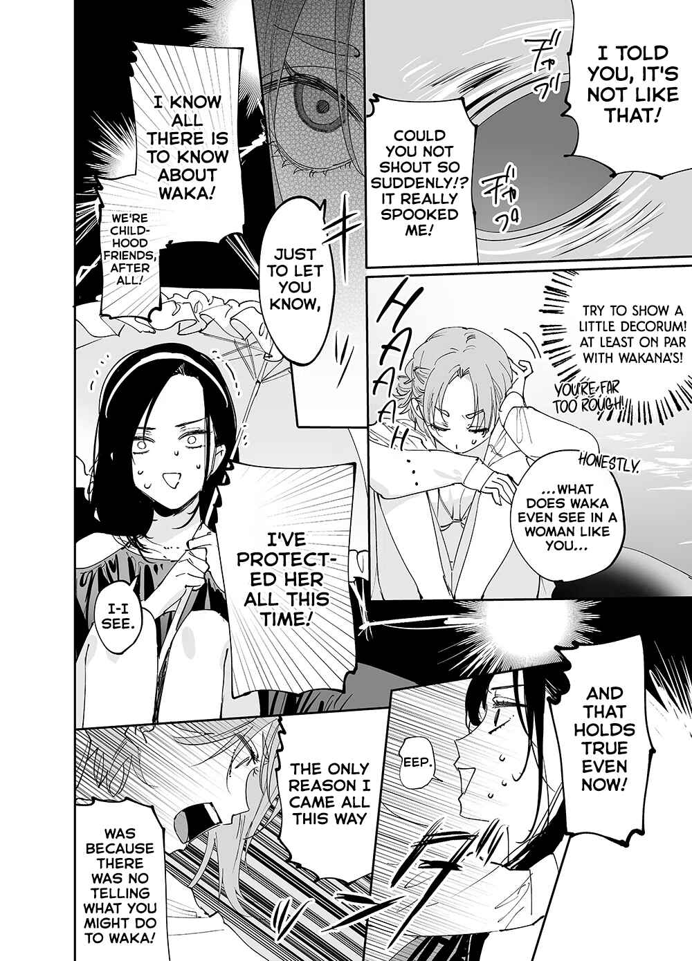Girls × Vampire (Pre-Serialization) Chapter 22 - Page 6