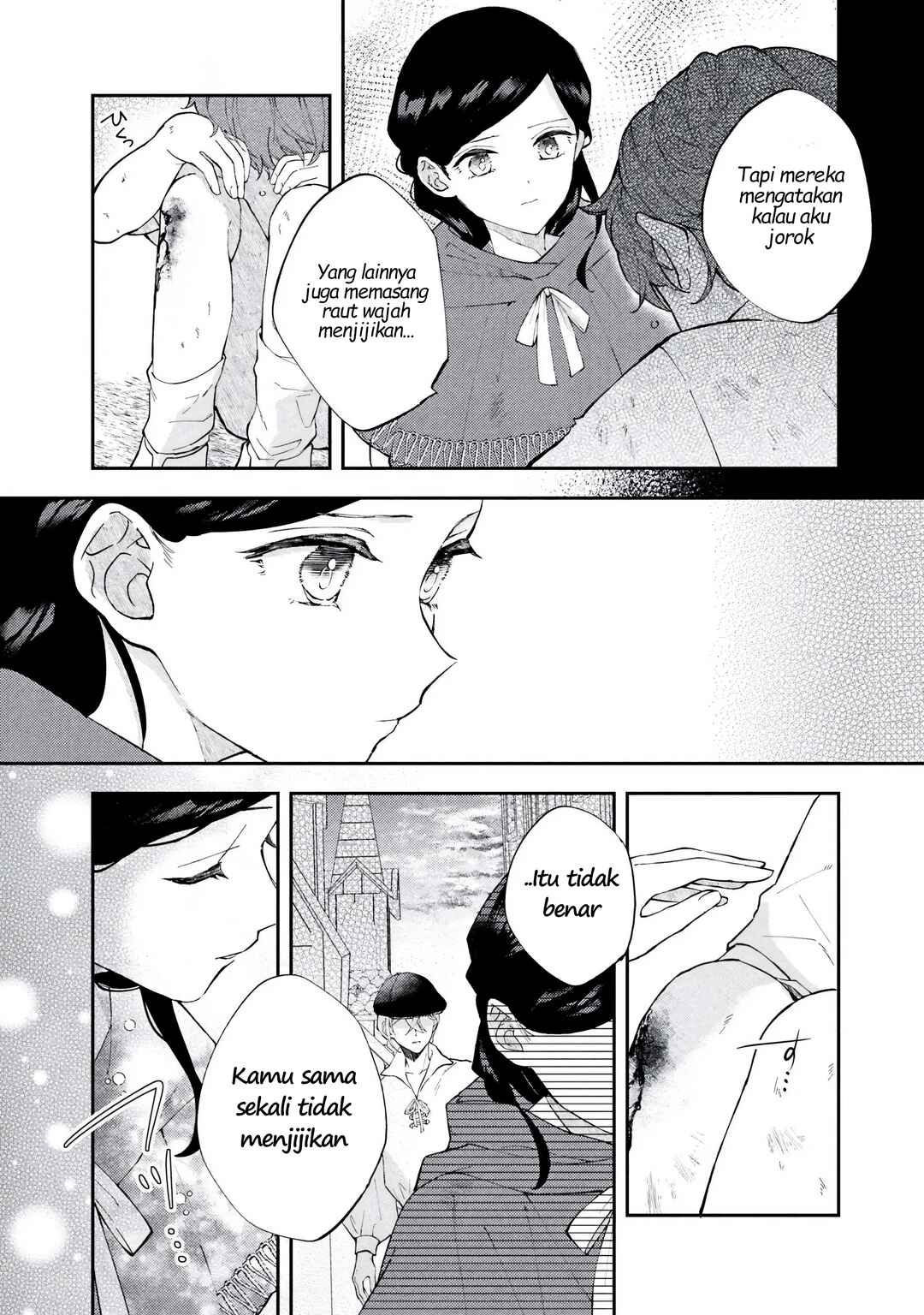 Akirame Reijou wa Koigokoro Nante Iranai Chapter 5.2 - Page 2