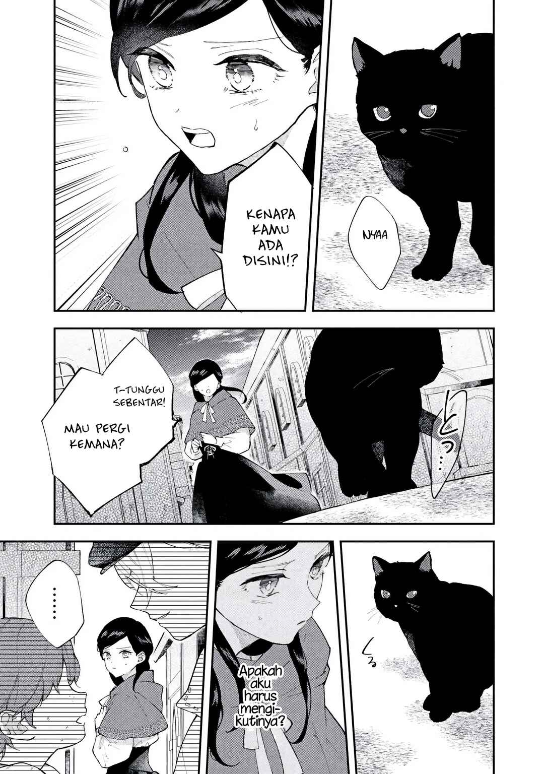 Akirame Reijou wa Koigokoro Nante Iranai Chapter 5.2 - Page 6
