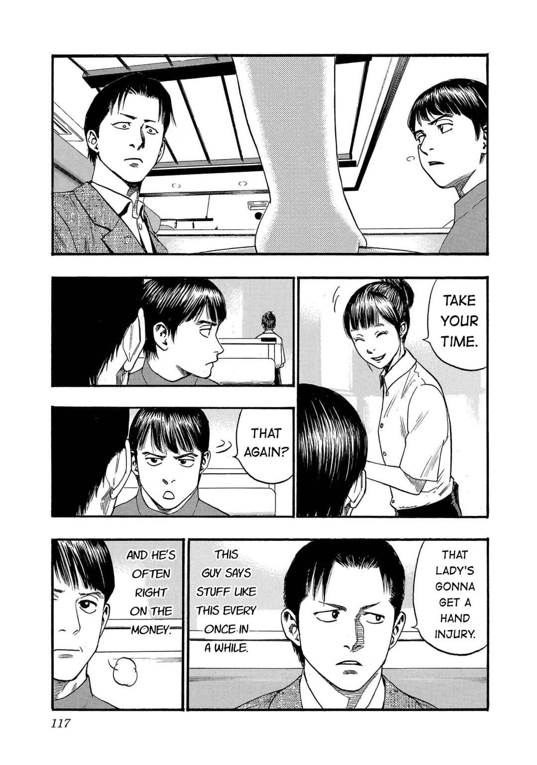 Fuan no Tane* Chapter 263 - Page 3