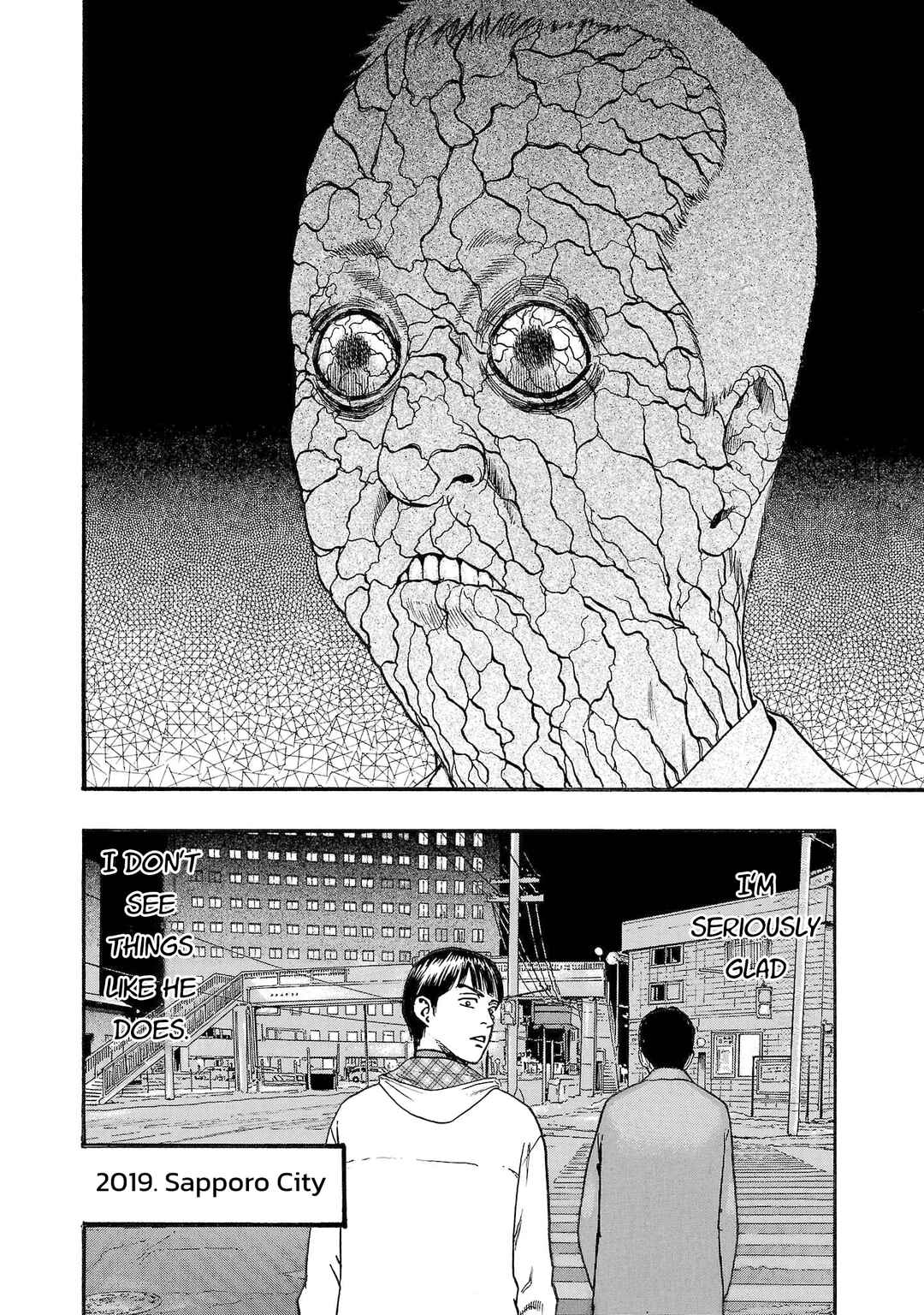 Fuan no Tane* Chapter 263 - Page 6