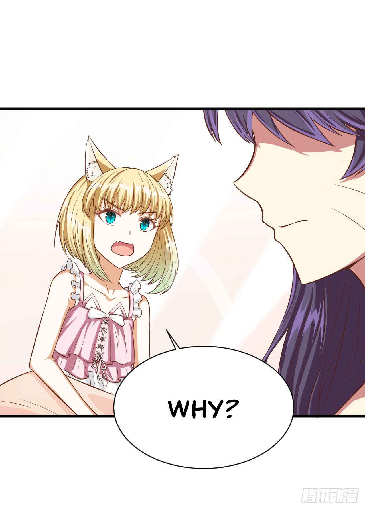 Starting From Today I'll Work as a City Lord Chapter 20 - Page 11