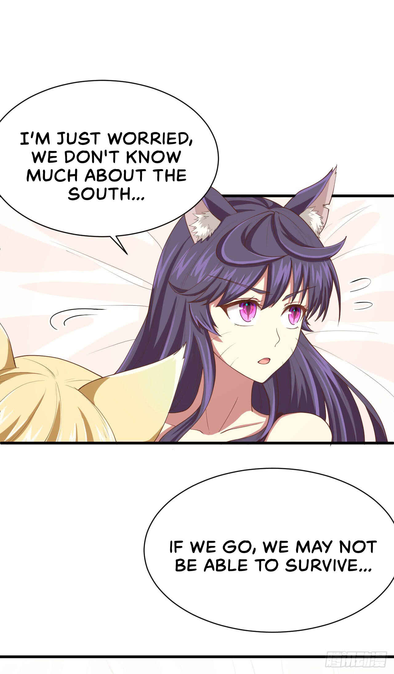 Starting From Today I'll Work as a City Lord Chapter 20 - Page 14