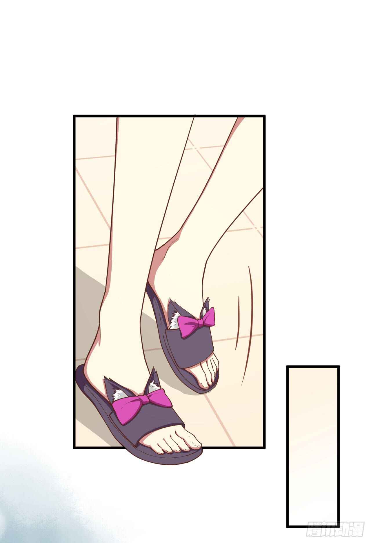Starting From Today I'll Work as a City Lord Chapter 20 - Page 16