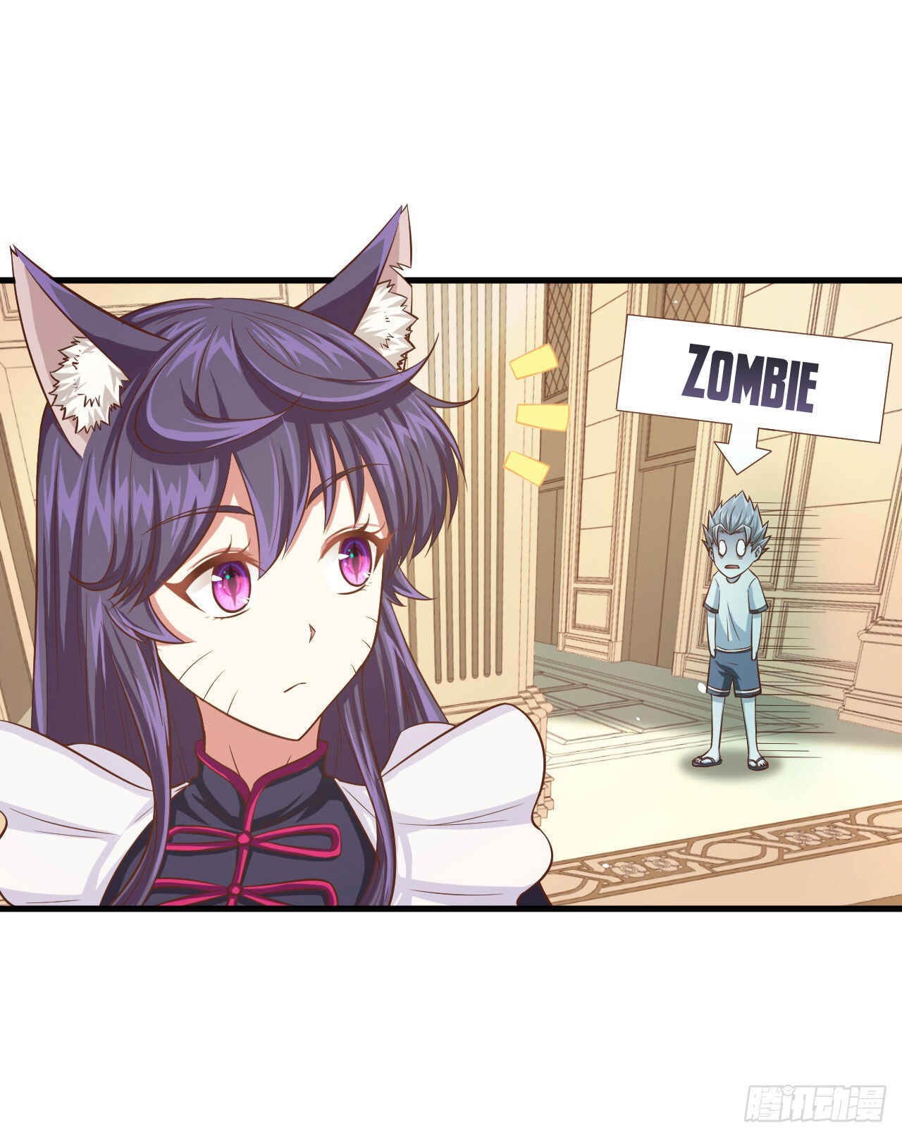 Starting From Today I'll Work as a City Lord Chapter 20 - Page 22