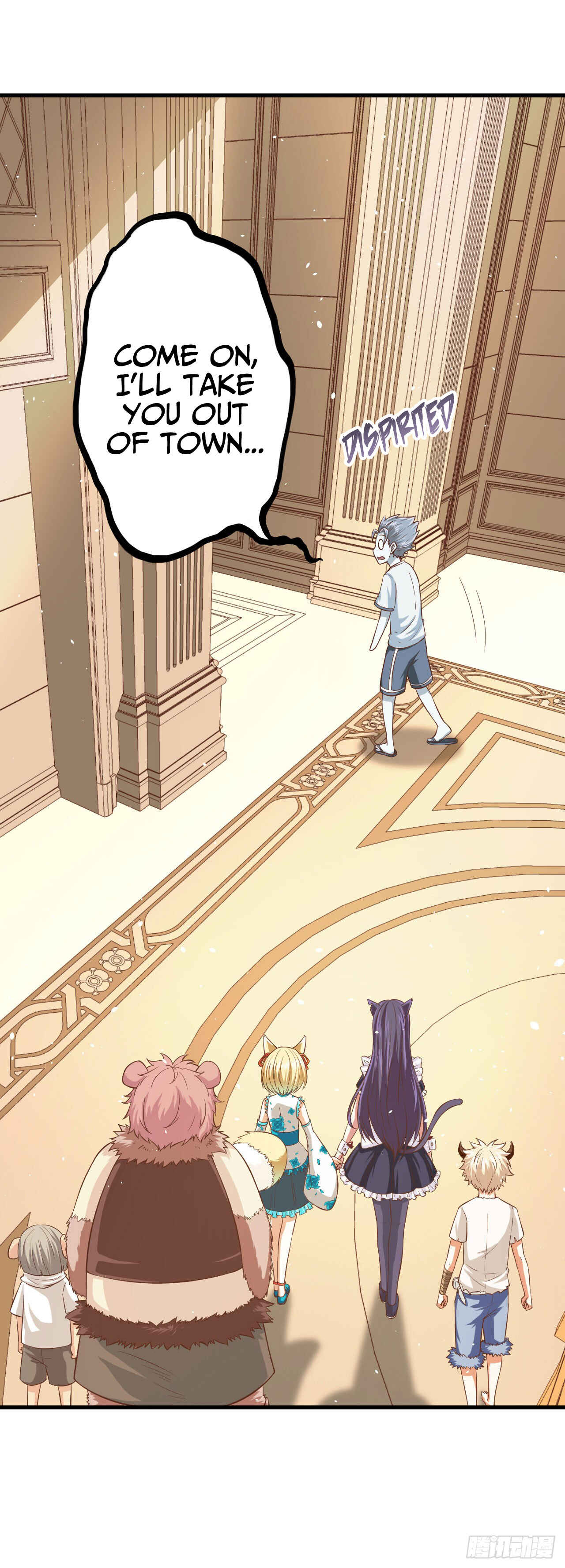 Starting From Today I'll Work as a City Lord Chapter 20 - Page 24