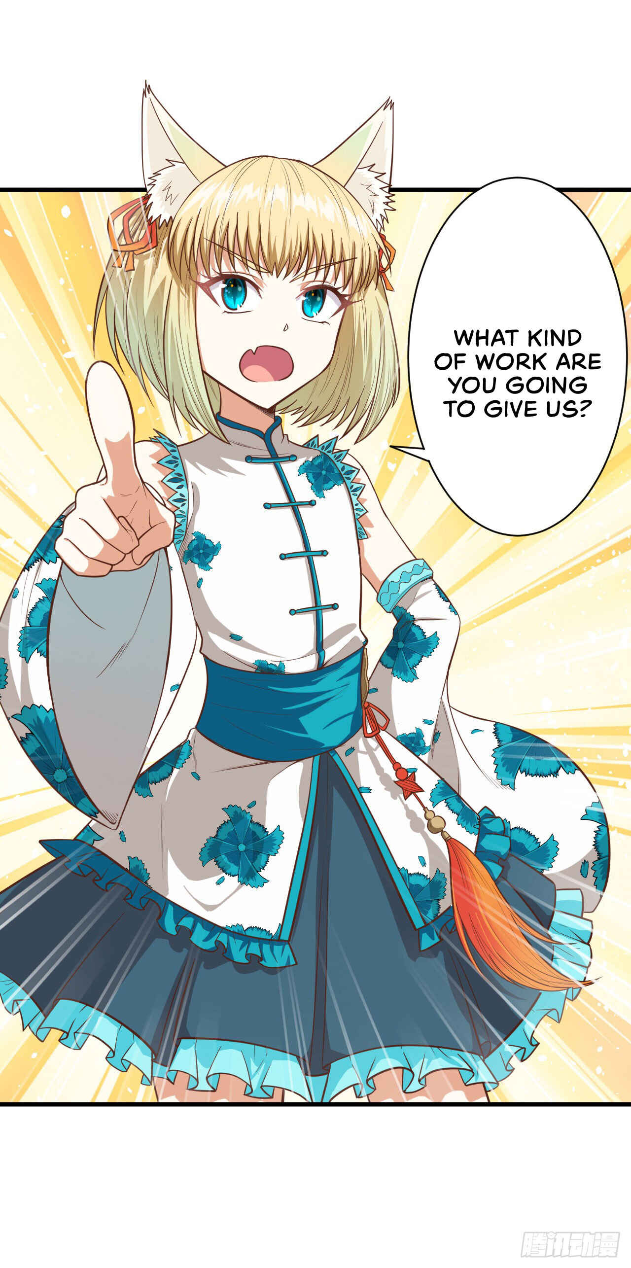 Starting From Today I'll Work as a City Lord Chapter 20 - Page 27