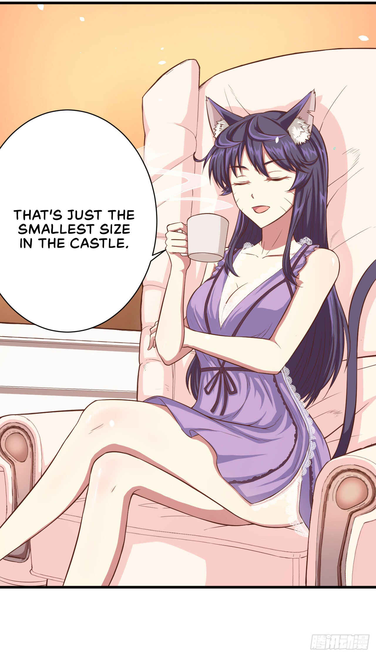 Starting From Today I'll Work as a City Lord Chapter 20 - Page 4