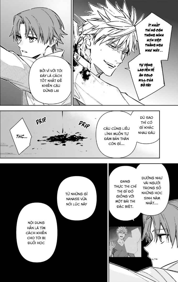 Youkoso Jitsuryoku Shijou Shugi no Kyoushitsu e: 2-nensei-hen Chapter 17 - Page 13