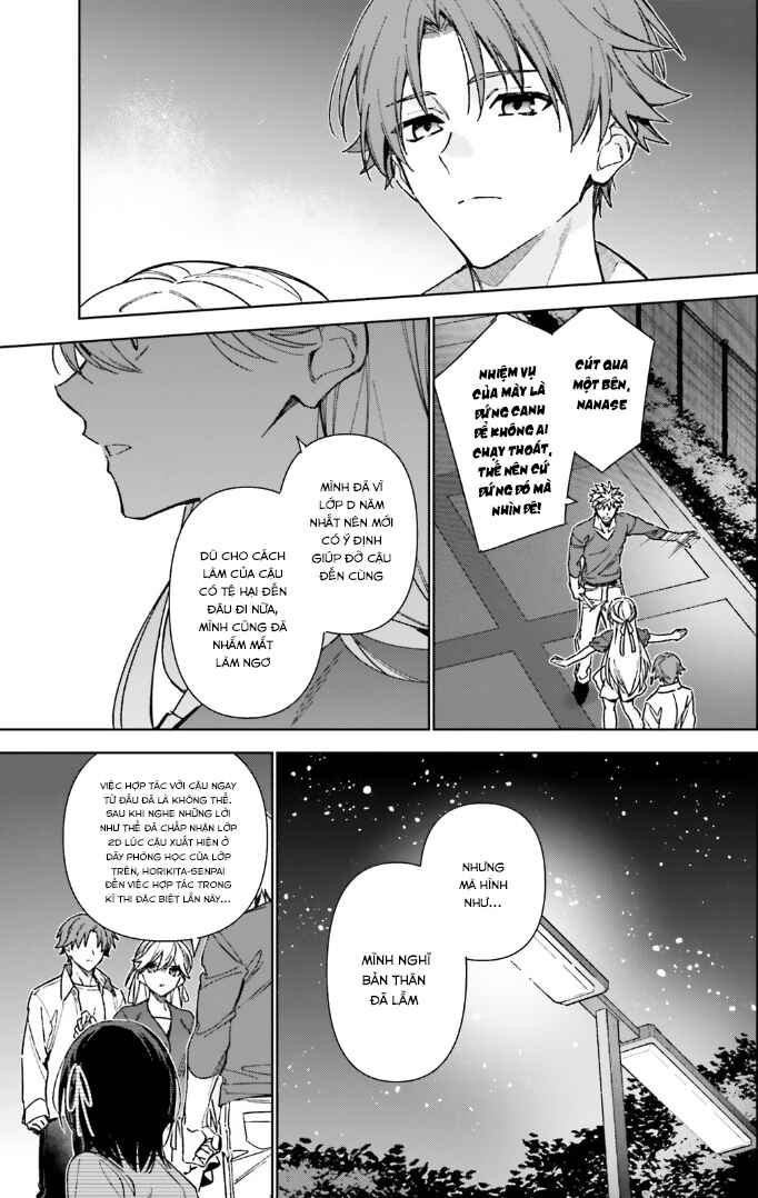 Youkoso Jitsuryoku Shijou Shugi no Kyoushitsu e: 2-nensei-hen Chapter 17 - Page 3