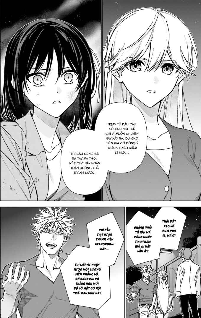 Youkoso Jitsuryoku Shijou Shugi no Kyoushitsu e: 2-nensei-hen Chapter 17 - Page 4
