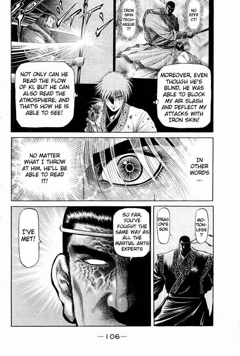 Ryuroden Chapter 65 - Page 10