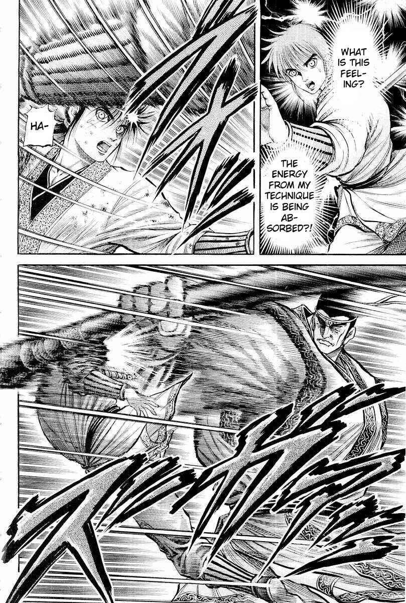 Ryuroden Chapter 65 - Page 18