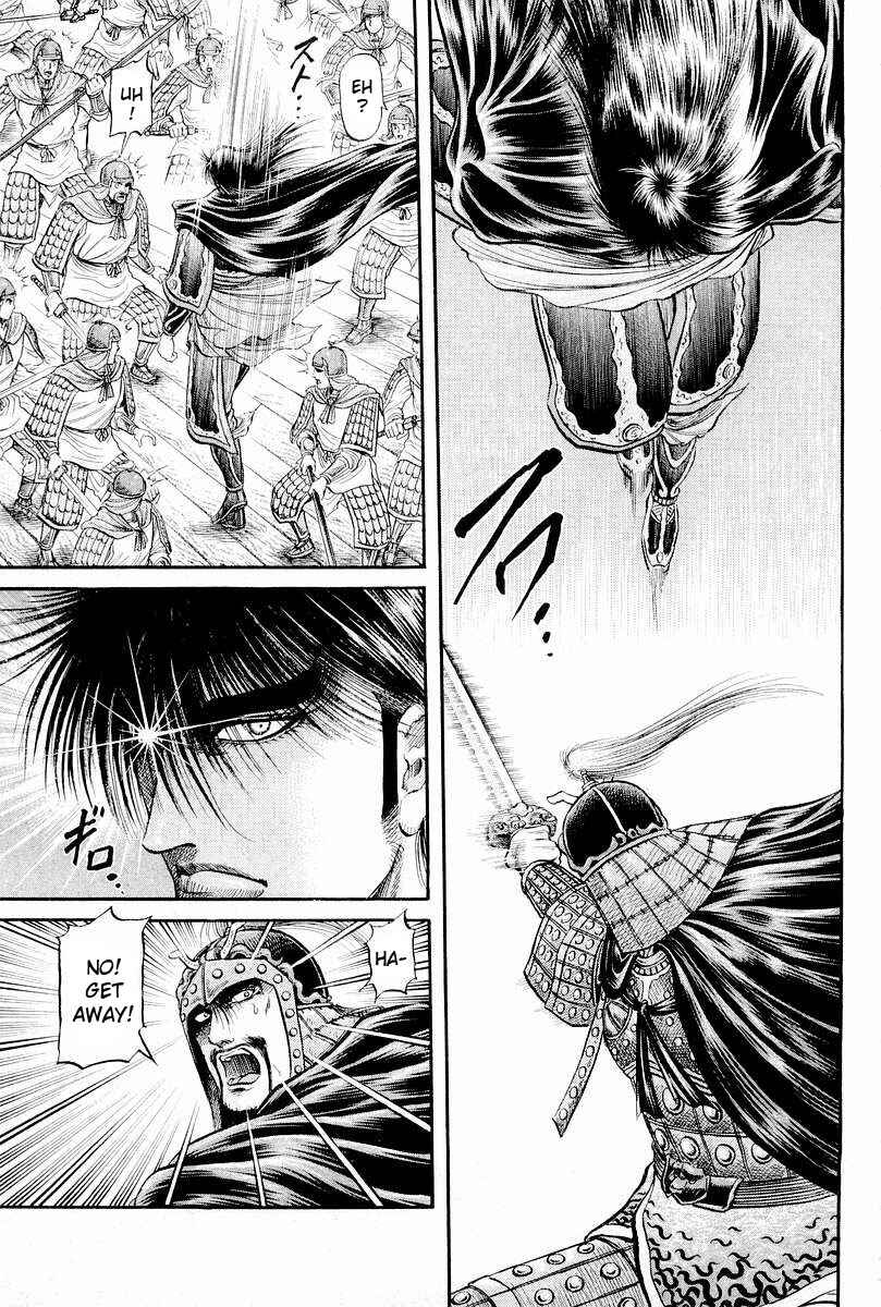 Ryuroden Chapter 65 - Page 29