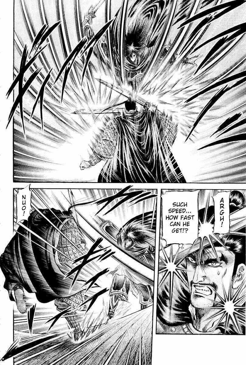Ryuroden Chapter 65 - Page 36