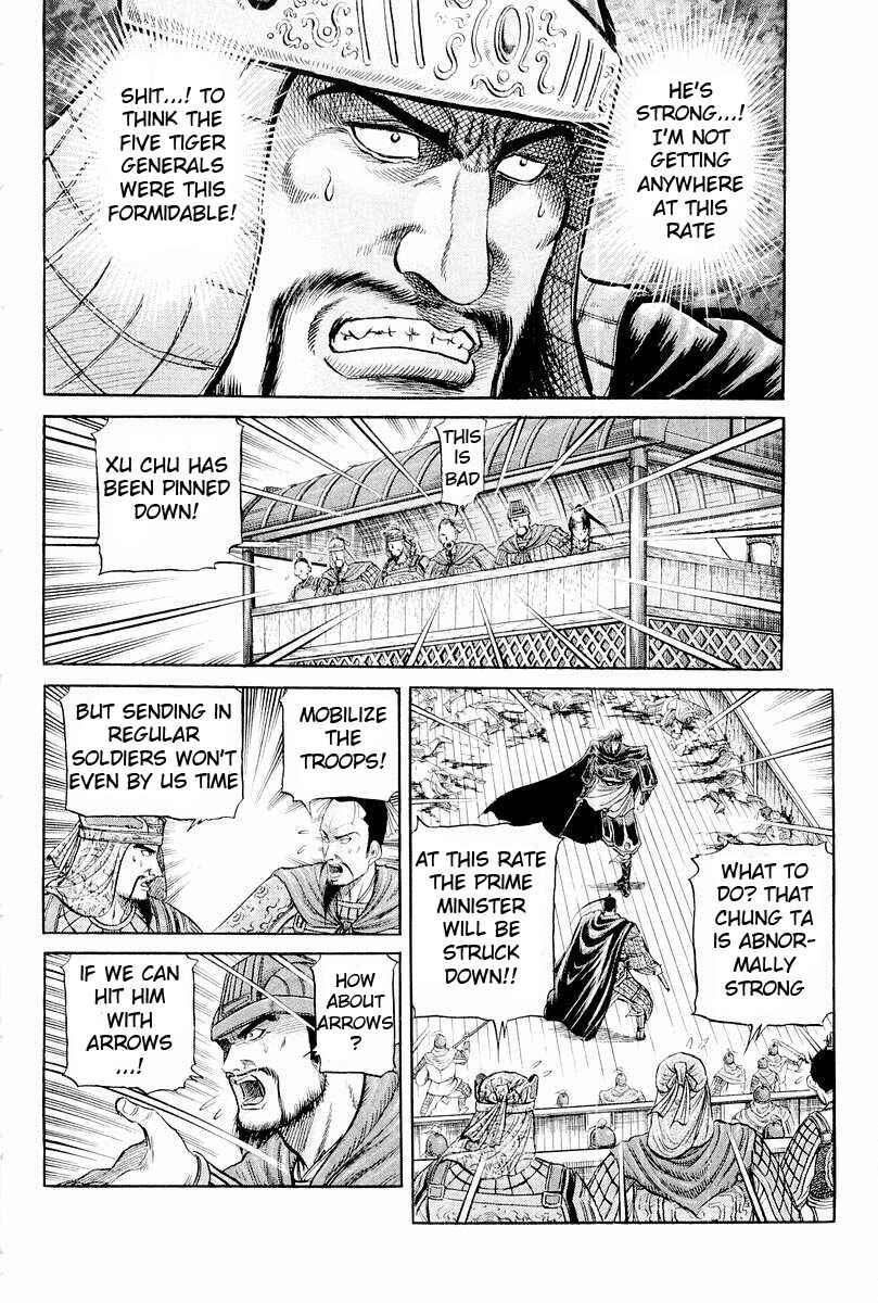 Ryuroden Chapter 65 - Page 42