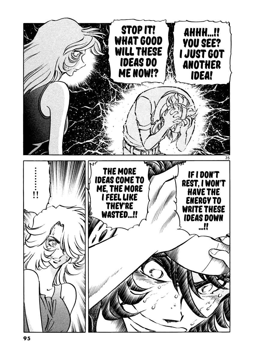 Howling Pen Chapter 2 - Page 33