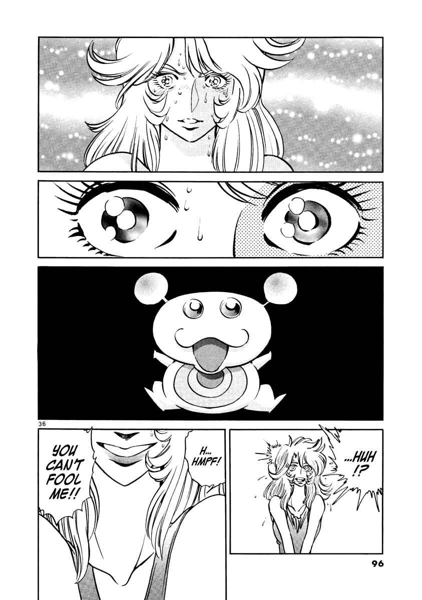 Howling Pen Chapter 2 - Page 34