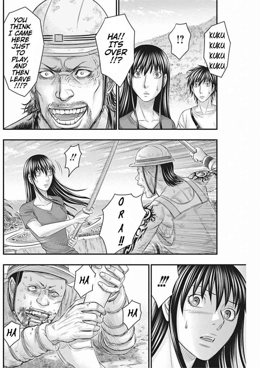 Muhoutou Chapter 29 - Page 10