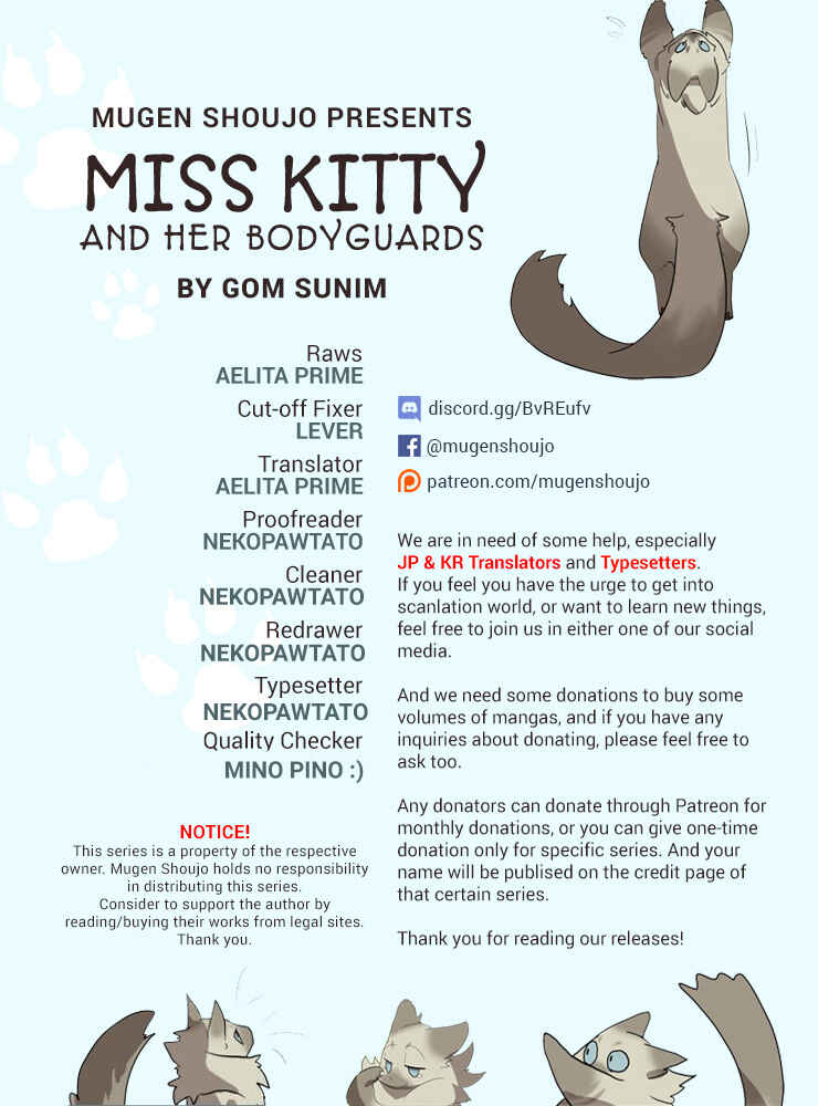 Miss Kitty and Her Bodyguards Chapter 68.2 - Page 1