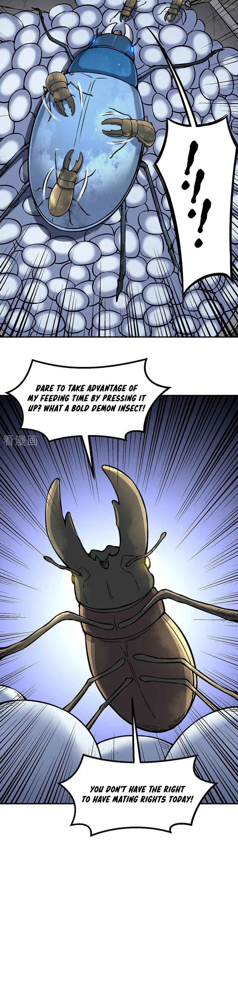 Martial Arts Reigns Chapter 383 - Page 12