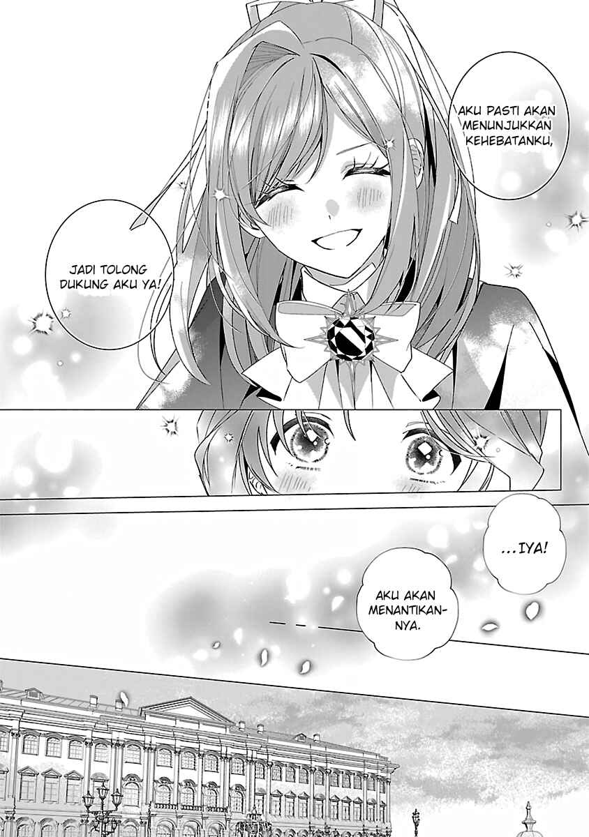 Genkai OL-san wa Akuyaku Reijou-sama ni Tsukaetai Chapter 18 - Page 15