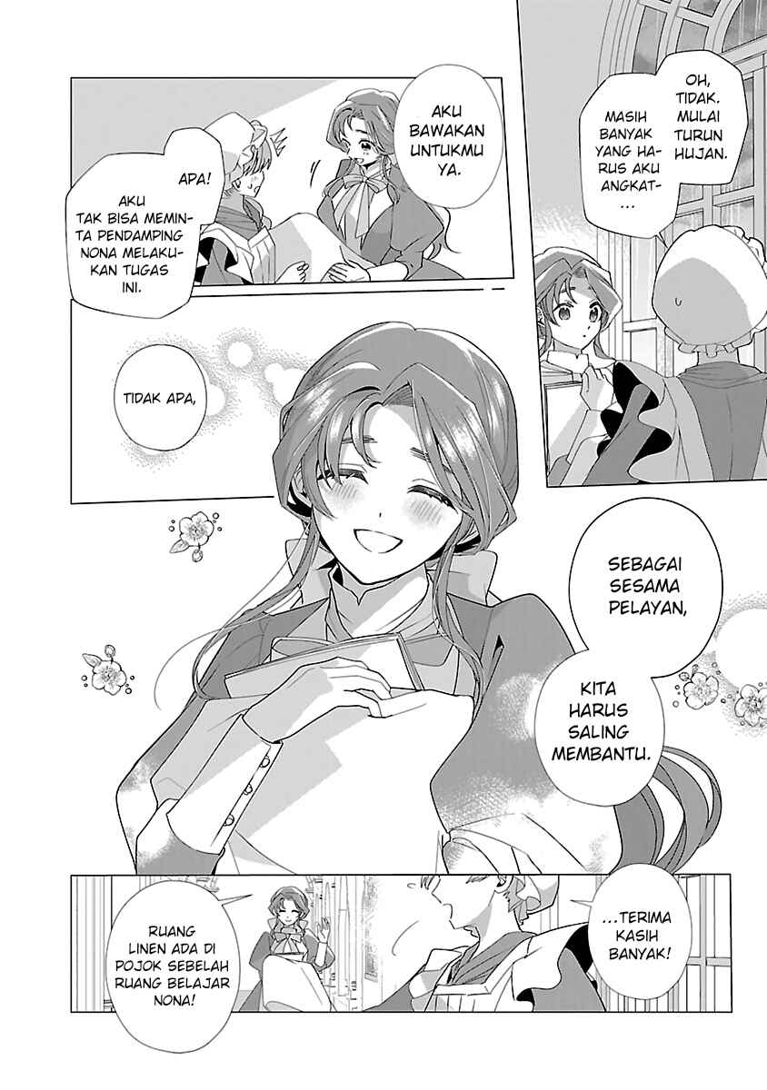 Genkai OL-san wa Akuyaku Reijou-sama ni Tsukaetai Chapter 18 - Page 17