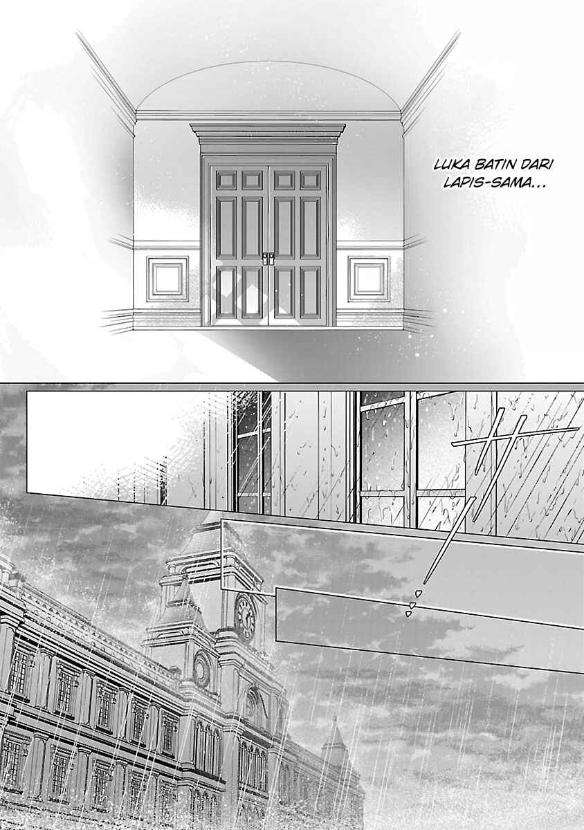 Genkai OL-san wa Akuyaku Reijou-sama ni Tsukaetai Chapter 18 - Page 23