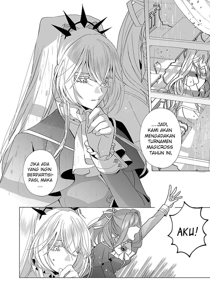 Genkai OL-san wa Akuyaku Reijou-sama ni Tsukaetai Chapter 18 - Page 24