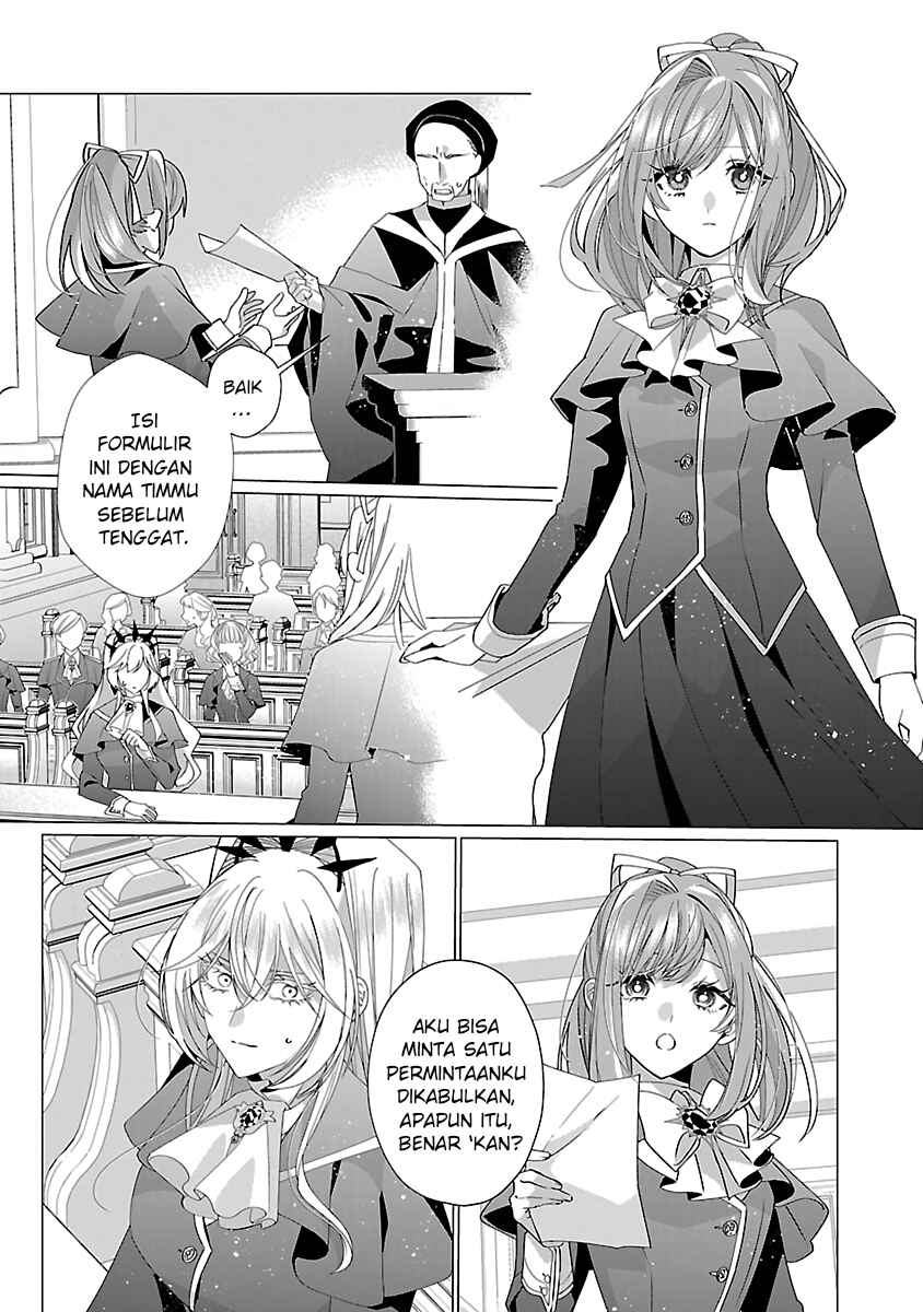 Genkai OL-san wa Akuyaku Reijou-sama ni Tsukaetai Chapter 18 - Page 25