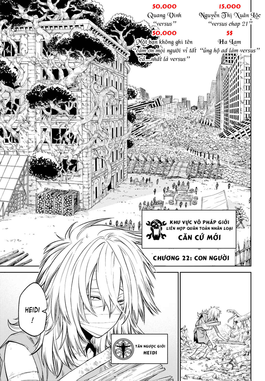 Versus Chapter 22 - Page 1