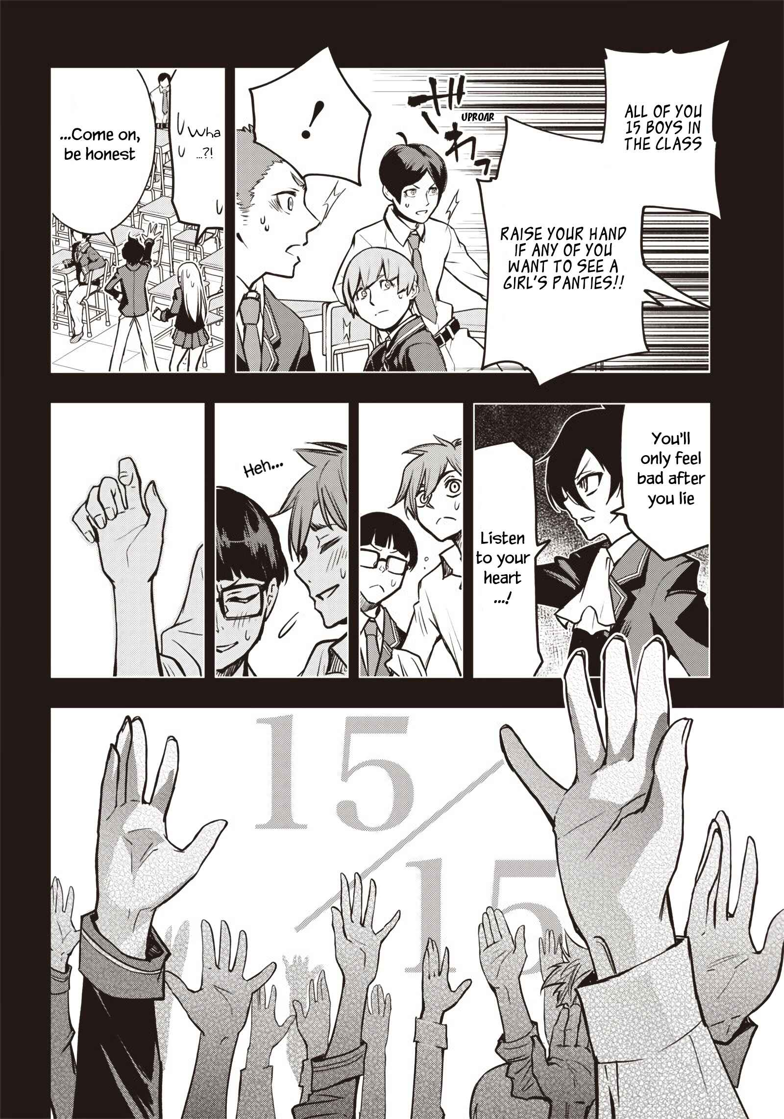 Iya na Kao Sarenagara Opantsu Misete Moraitai: Yo wa Pantsu ga Mitai zo Chapter 16 - Page 15