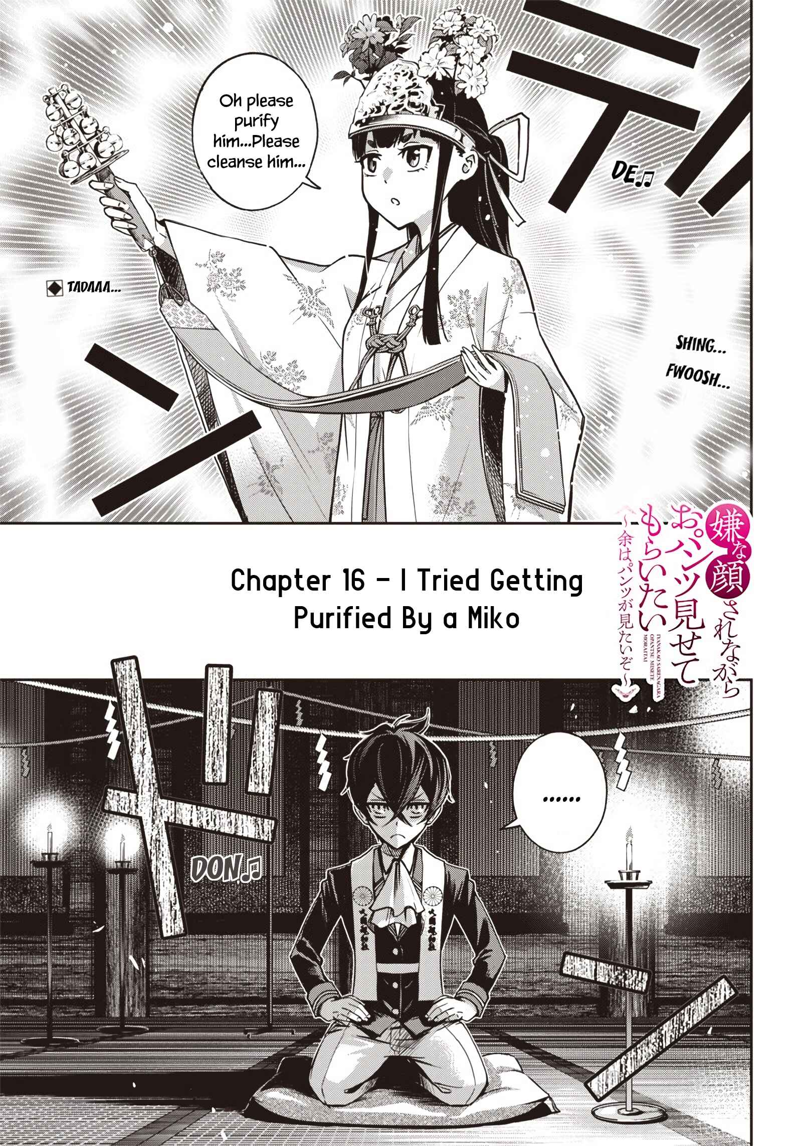 Iya na Kao Sarenagara Opantsu Misete Moraitai: Yo wa Pantsu ga Mitai zo Chapter 16 - Page 2