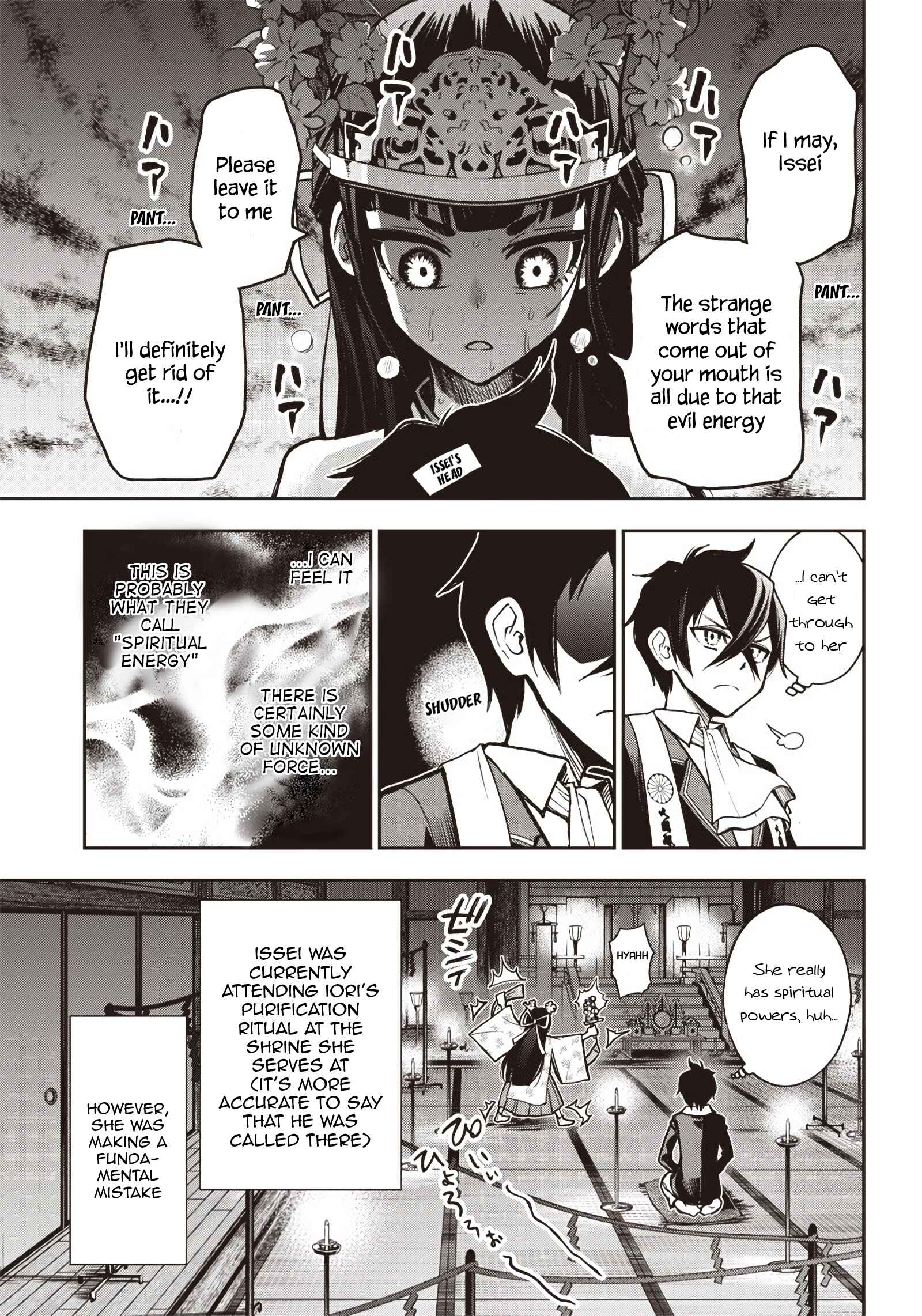 Iya na Kao Sarenagara Opantsu Misete Moraitai: Yo wa Pantsu ga Mitai zo Chapter 16 - Page 4