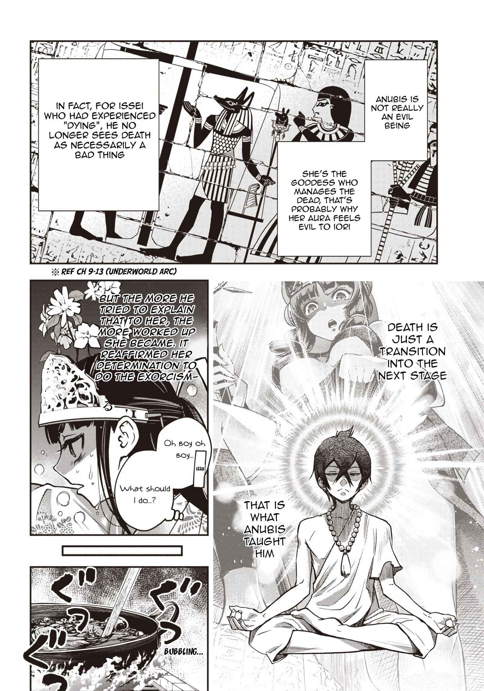 Iya na Kao Sarenagara Opantsu Misete Moraitai: Yo wa Pantsu ga Mitai zo Chapter 16 - Page 5