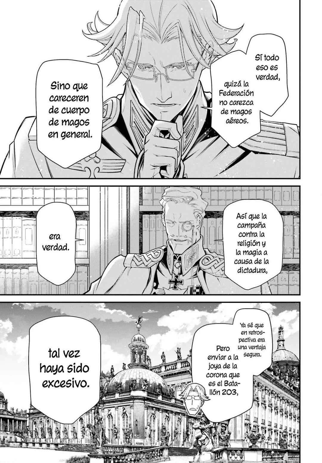 Youjo Senki Chapter 77 - Page 23