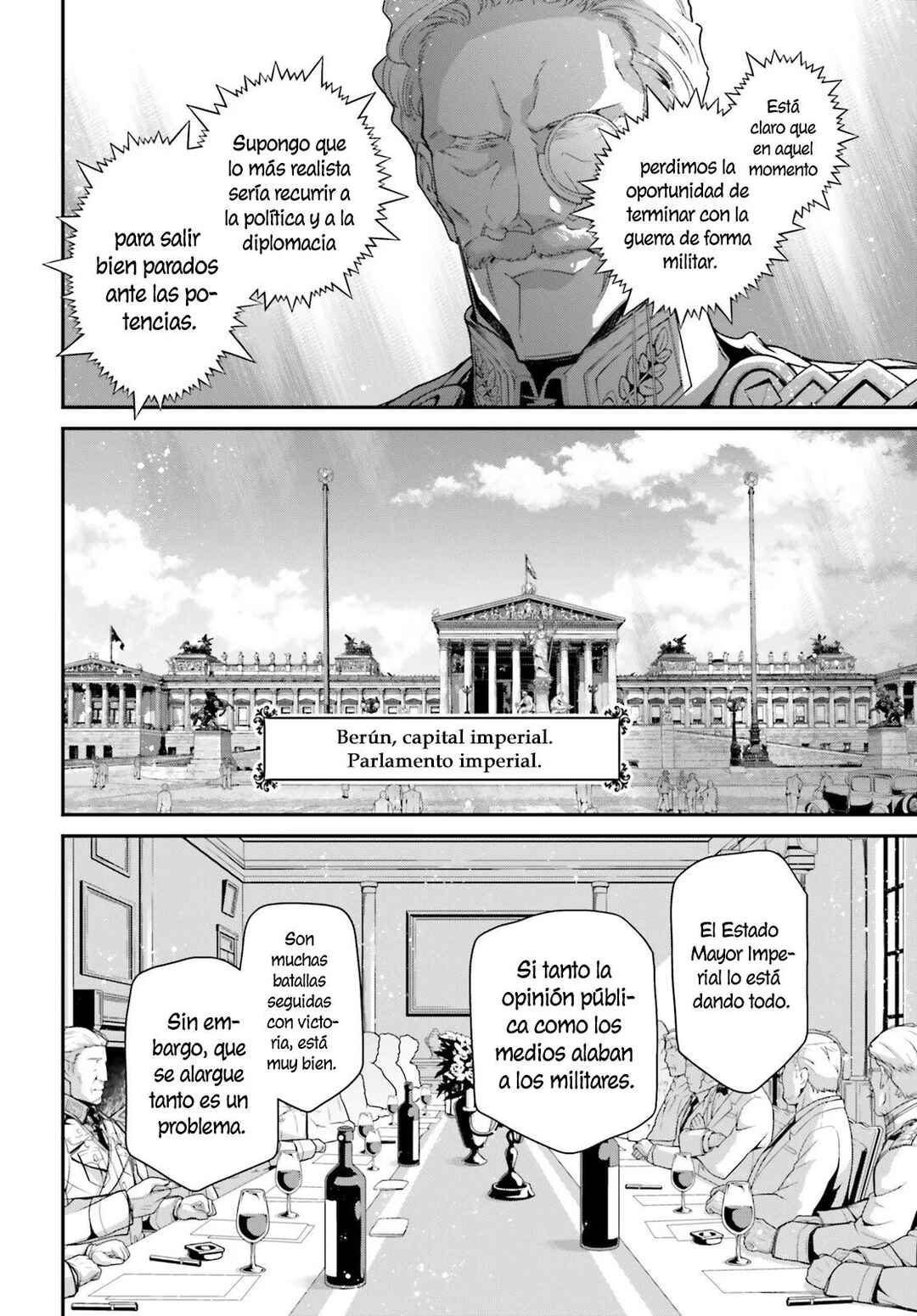 Youjo Senki Chapter 77 - Page 26