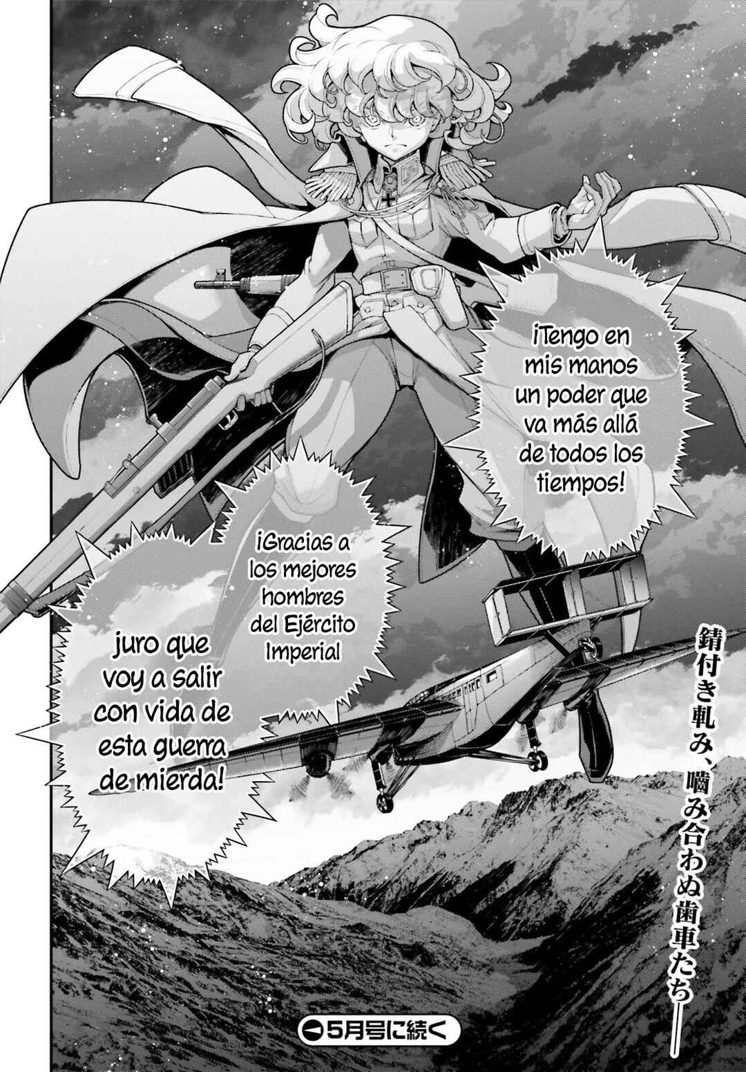 Youjo Senki Chapter 77 - Page 28